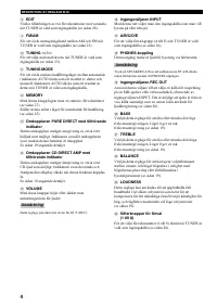 Страница 138