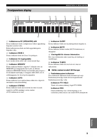 Страница 139