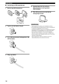 Страница 148