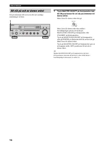 Страница 150
