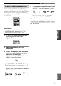 Страница 155