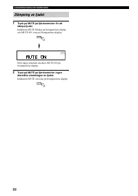 Страница 156