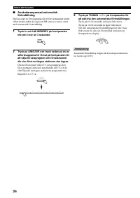 Страница 160