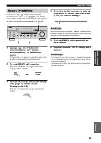 Страница 161
