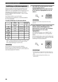 Страница 172
