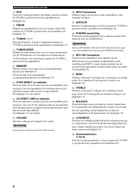 Страница 182