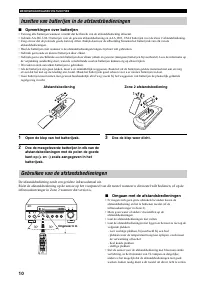 Страница 188