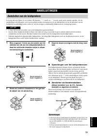 Страница 189