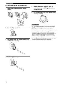 Страница 192