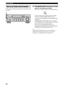 Страница 194