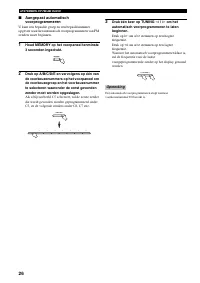 Страница 204