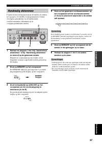 Страница 205