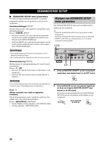 Страница 210