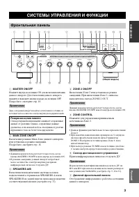 Страница 225