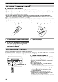 Страница 232