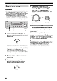 Страница 242
