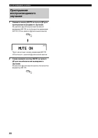 Страница 244