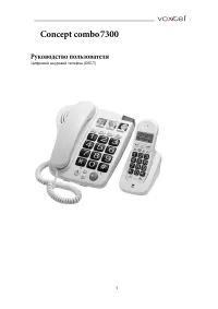 Voxtel Concept Combo 7300