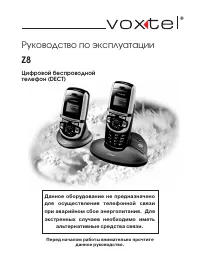 Voxtel Z8