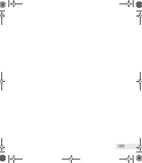 Страница 105