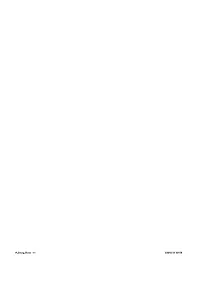 Страница 117