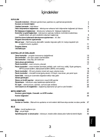 Страница 129