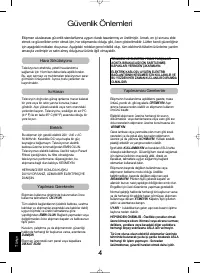 Страница 130