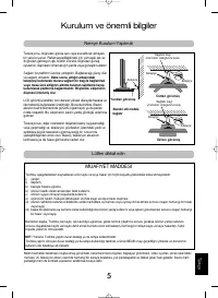 Страница 131