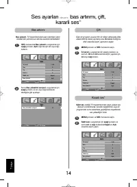 Страница 140