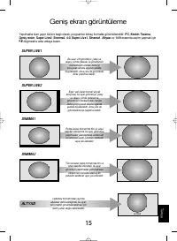 Страница 141