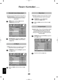 Страница 146