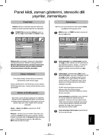 Страница 147