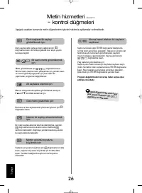 Страница 152