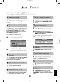 Страница 153