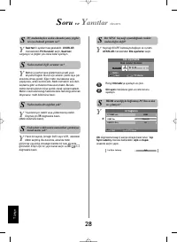 Страница 154