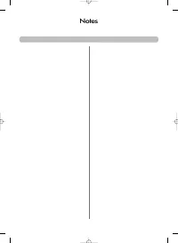 Страница 160