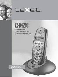 teXet TX-D4200