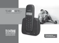 teXet TX-D4300A