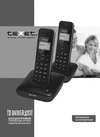 teXet TX-D6105A Duo