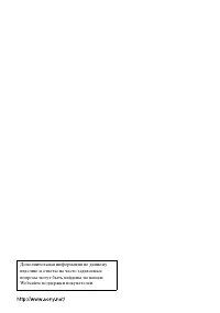 Страница 107