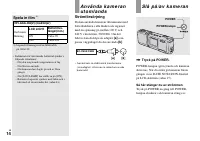 Страница 102