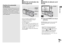 Страница 103