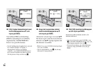 Страница 104