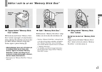 Страница 105