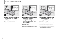 Страница 106