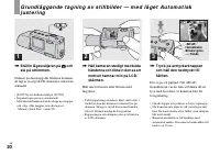 Страница 108