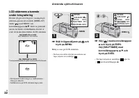 Страница 110
