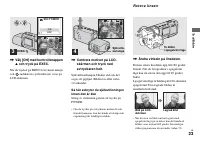 Страница 111