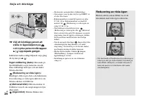 Страница 112