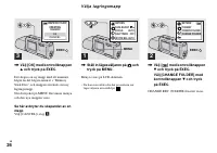 Страница 114